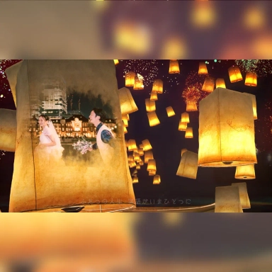 Thumbnail opening-mov09