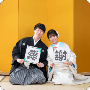 レビュー D&Y さま