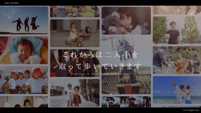 結び