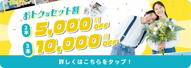 オープニングムービー｜想いが届く。伝わる。moolike