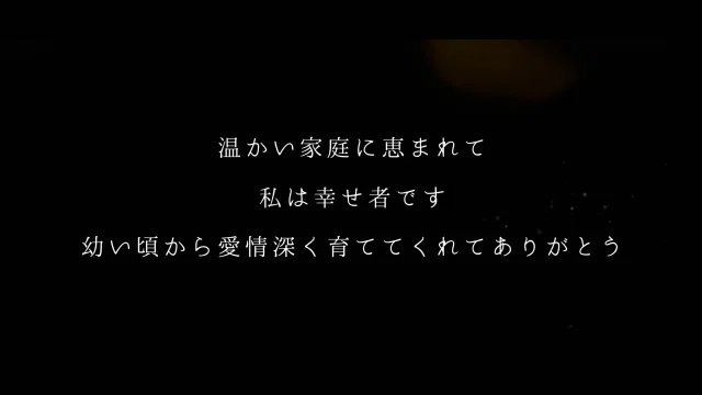 コメントシーン
