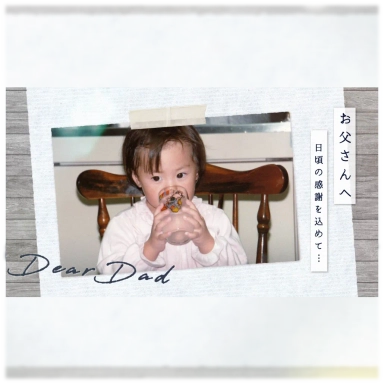 Thumbnail letter-mov01