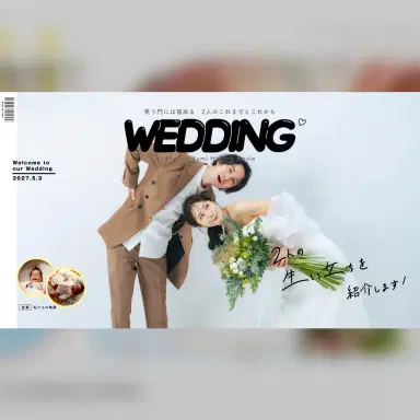 Thumbnail profile-mov07