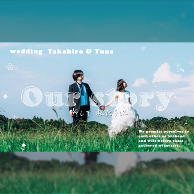 Thumbnail profile-mov13