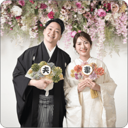 レビュー I&Aさま