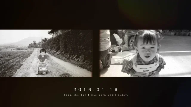 冒頭シーン