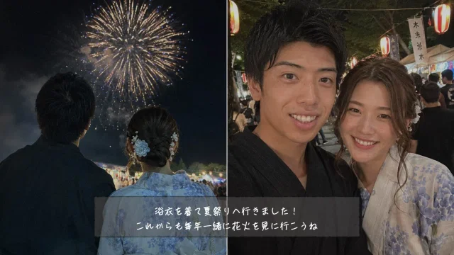二人の紹介