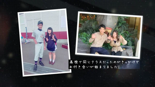 二人の紹介