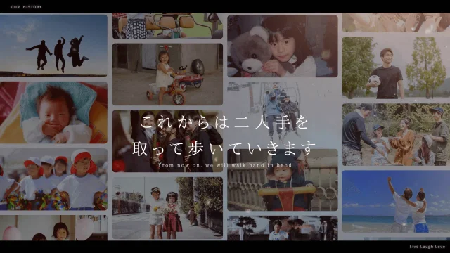 結び