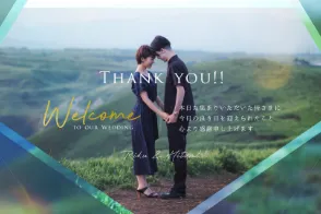 オープニングムービー｜想いが届く。伝わる。moolike