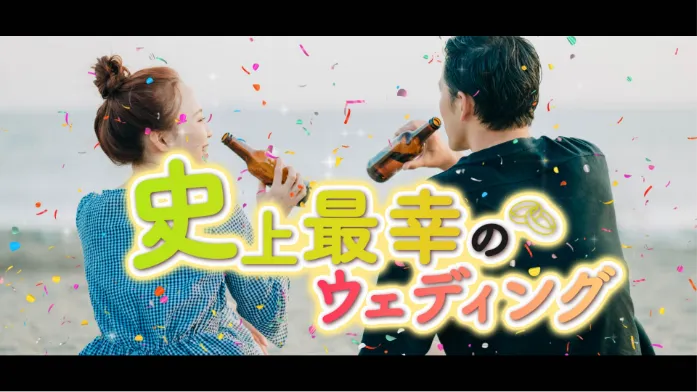Roadshow オープニングムービー
