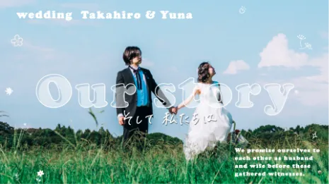 結婚式オープニングムービー【シンプル風】 結婚式】オープニングムービー『 藤井 風｜ガーデン』Nikon N-RAW